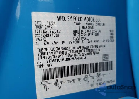 2024 Ford Mustang Mach-E Select из США, поврежденный, VIN 3FMTK1SU9RMA46493